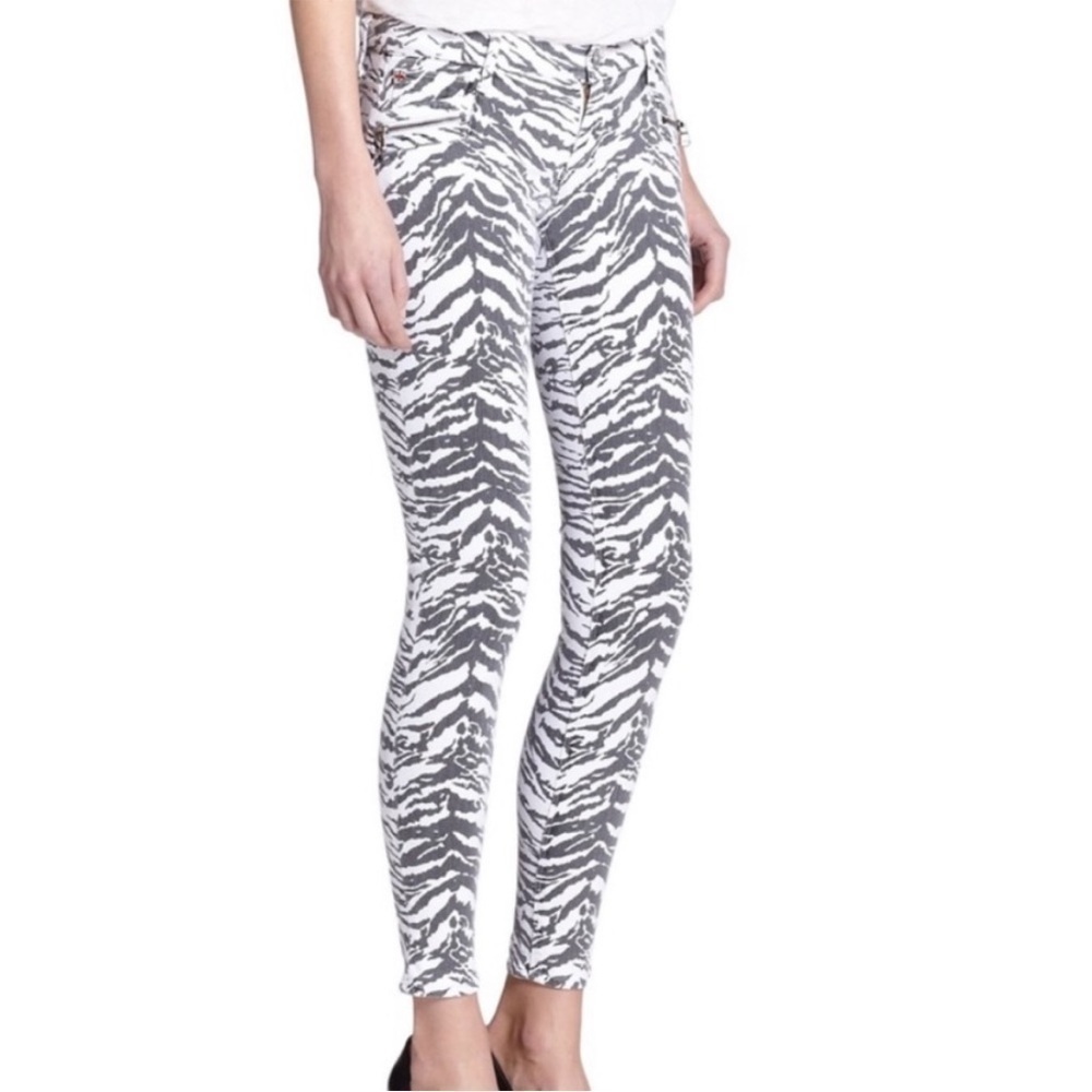 Hudson Spark Super Skinny Zebra Print Jeans Size 27